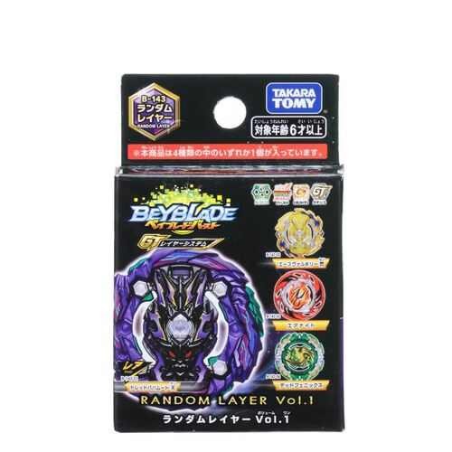 beyblade x takara tomy เบย์เบลด4d ของแท้ TakaraTomy Spin Spin Spin Spin Spin Fighting Soul b-143อย่า