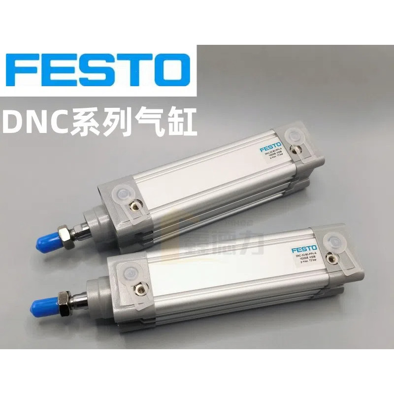 FESTO  กระบอก DNC32/DNC40/DNC50/DNC63/DNC80-25-50-75-100-125-PPV-A DNC-32-40-50-63-80-100-25-50-75-1