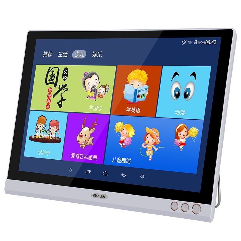 Xianke Karaoke Machine Home KTV Karaoke Machine Outdoor Touch Screen Monitor TV Square Dance Machine
