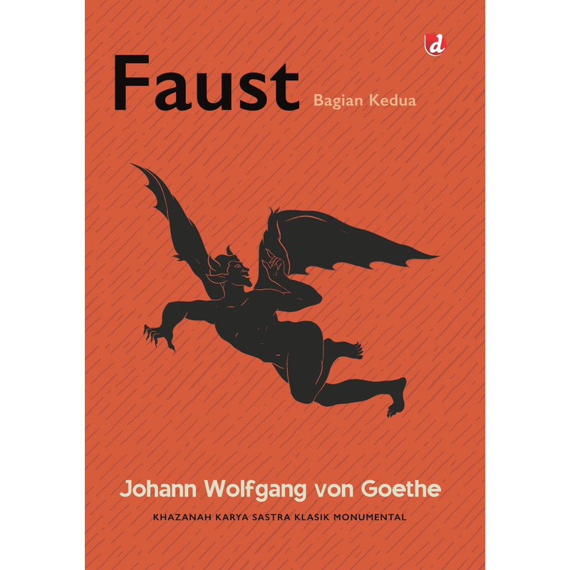 Faust; ภาคที่สอง (Johann Wolfgang von Goethe)