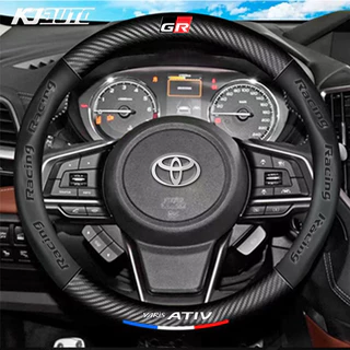Toyota Yaris Ativ หนังพวงมาลัยรถสบายและกันลื่นสําหรับ Yaris Ativ กีฬาสมาร์ทพรีเมี่ยมพรีเมี่ยมหรูหรา 2022 2023 อุปกรณ์ตกแต่งภายใน