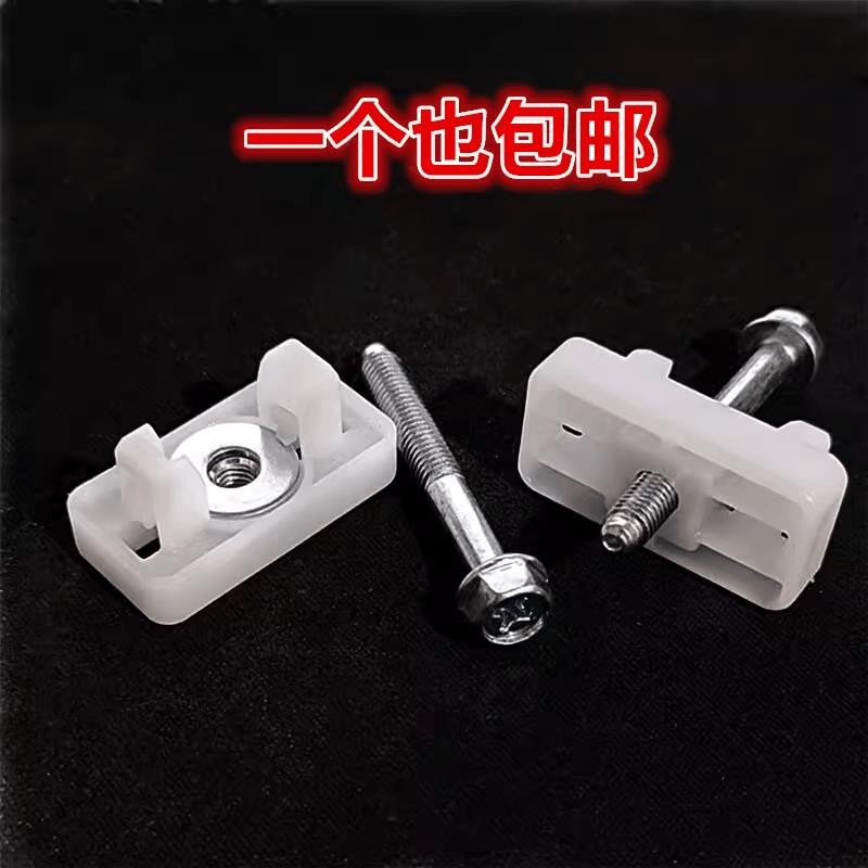 Honda ACCORD FIT Lingpai Gerry Jingrui ด้านหน้าด้านหลังเสียงไม่ทําลายดัดแปลงฮอร์นหัวเข็มขัดสกรูซ่อมชิ้นส่วนรถยนต์ขนาดเล็ก P