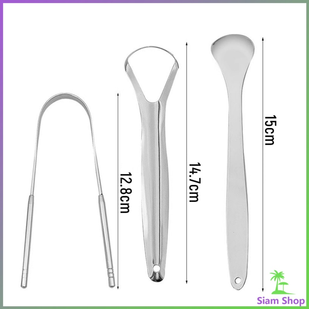 SIAM ที่ขูดลิ้น สเตนเลส รูปตัว U เซตขูด เคลือบ แบบพกพา พร้อมส่งในไทย tongue cleaning - รูปที่ 6