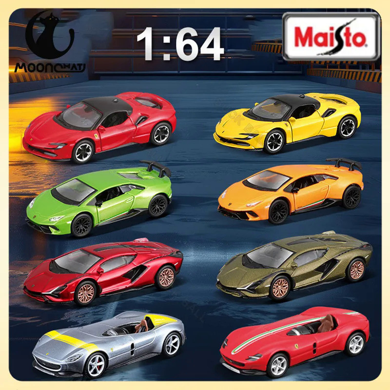 Maisto 1:64 Ferrai Car Models SF90 Lamborghini Huracan Performante FERRARI SP1 LAMMBORGHINI SIN FKP 