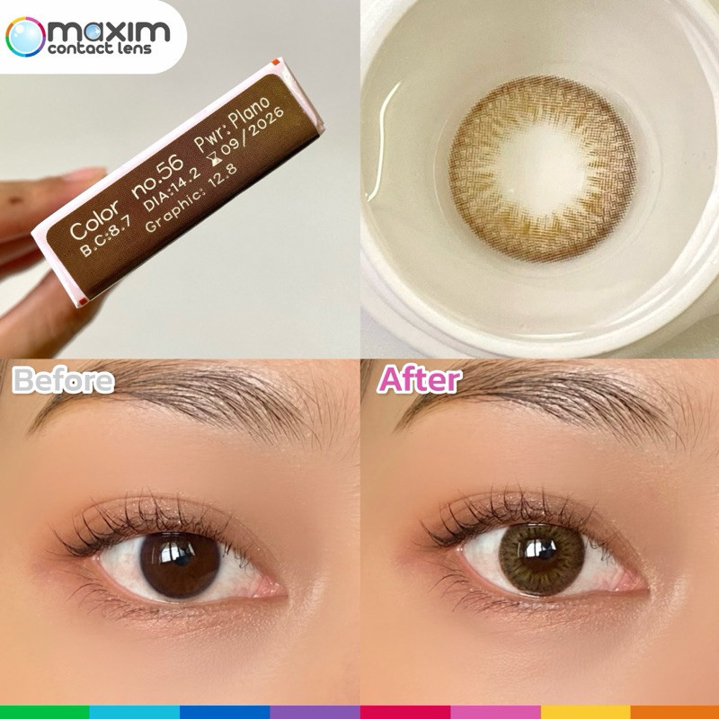 Maxim Sofeye คอนแทคเลนส์สี No.15, 20, 56 รายเดือน ( 2P )