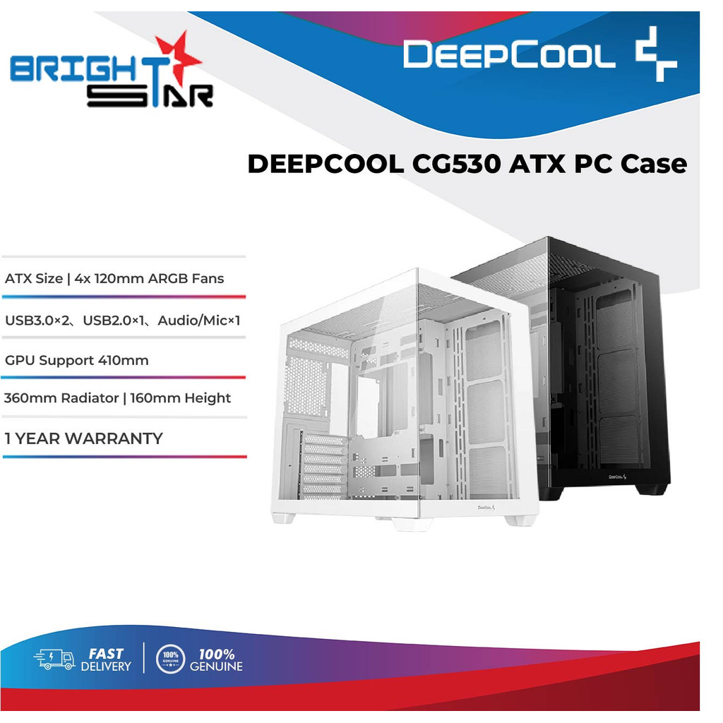 DEEPCOOL CG530 แชสซีพีซี ATX กลางทาวเวอร์