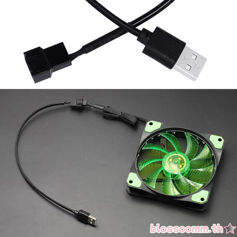 Bloss USB to Molex- 4 Pin สําหรับกรณีพัดลมสายเคเบิลอะแดปเตอร์สายไฟ 30 ซม. 11 8in