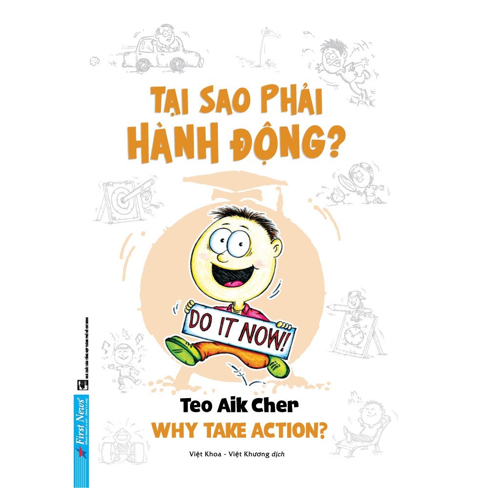 หนังสือ - ทําไม Take Action (ขนาดเล็ก) - Tri Viet