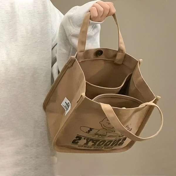 hadara healthy bag กระเป๋าถือ กระเป๋าแฟชั่นผู้หญิงกระเป๋าผ้าใบสนูปปี้แบบใหม่กระเป๋าโท้ทแบบพกพาความจุ