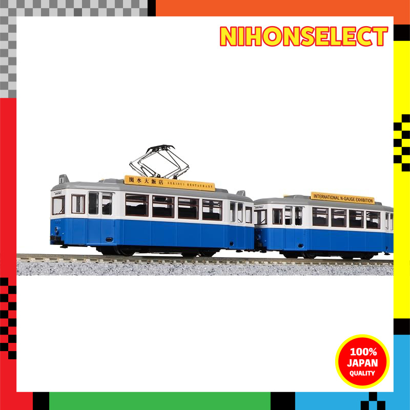 KATO N Scale Mytram Classic BLUE 14-806-1 Model Train Electric Train