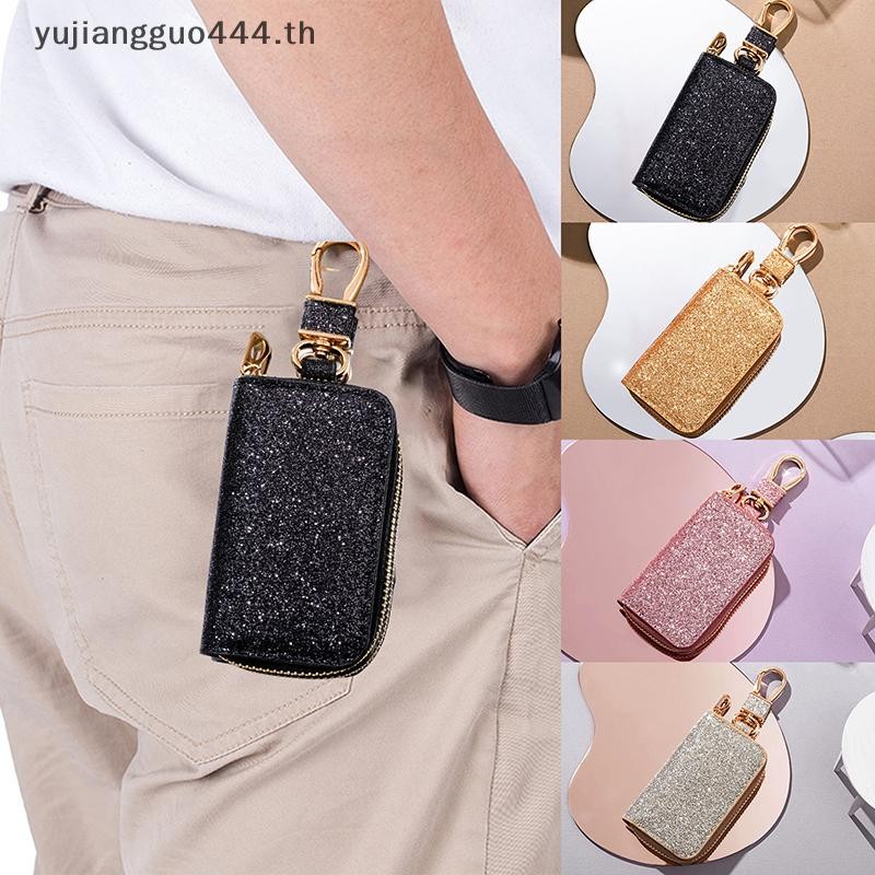 # Yuyu # Shiny PU Key Pouch Zipper Key Holder Organizer กระเป๋ากุญแจรถพวงกุญแจกระเป๋าสตางค์แฟชั่น Simple Key Case กระเป๋ากุญแจรถฝาครอบป้องกัน