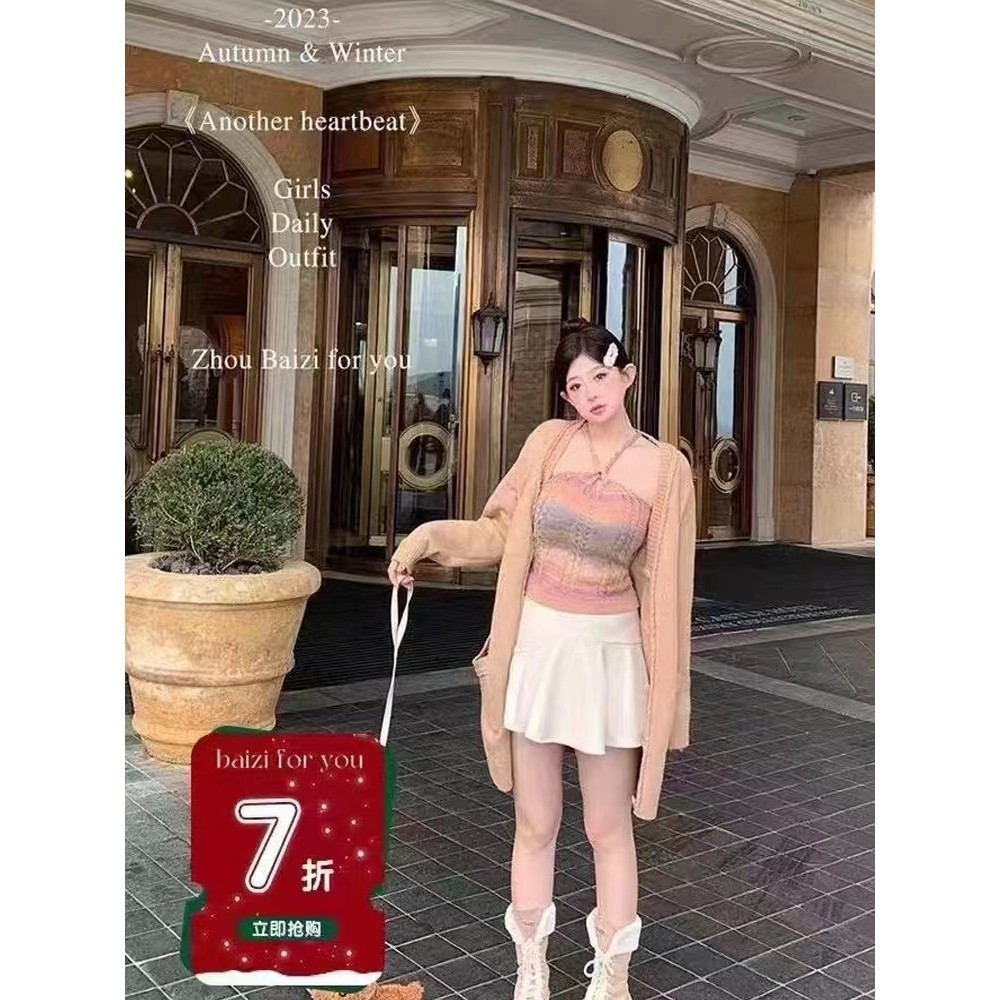 เสื้อกั๊กสไตล์เกาหลี ฮอลโลว์ฮาเลอร์ ระบายสี.Gradient Pattern สไตล์เซ็กซี่ สำหรับฤดูใบไม้ผลิและใบไม้ร