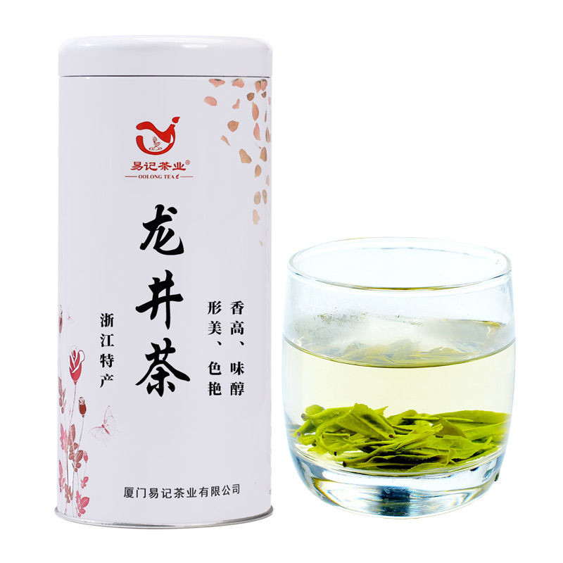 易记茶业杭州新茶叶125g礼盒装2024年雨前龙井绿茶买2罐送手提袋Yiji Tea Industry Hangzhou New Tea 125g Gift Box20250328