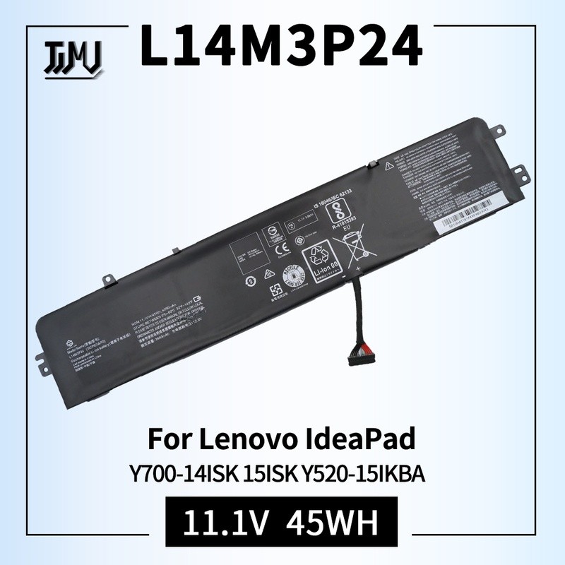 L14M3P24 5B10H41181 Battery Replacement for Lenovo IdeaPad Y700-14ISK 700-15ISK 700-17ISK Y520-15IKB