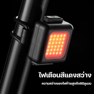 Type-c ชุดไฟท้ายจักรยาน ชาร์จไฟได้ 150mAh กันน้ํา แบบพกพา เพื่อความปลอดภัยในการขับขี่กลางคืน