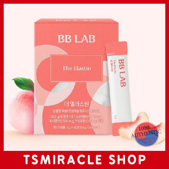BB LAB The Elastine Hyaluronic Acid Peach Flavor Powder 2g 40 sachets