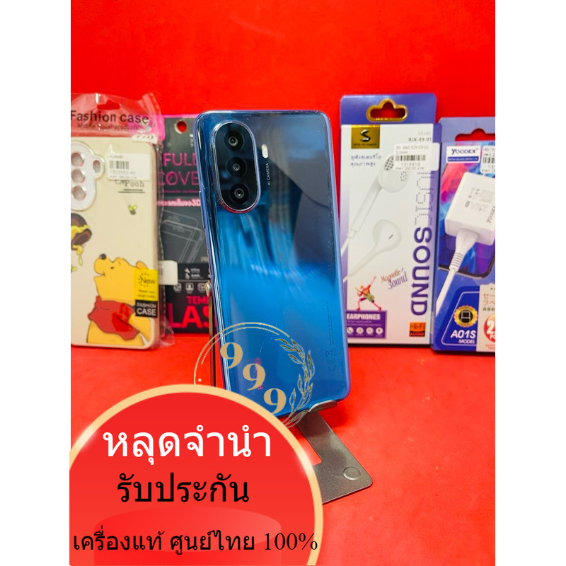 โทรศัพท์ Huawei Nova Y70 Ram4 Rom128 หลุดจำนำ  มือถือ  ตองเก้า โมบายช็อป โทรศัพท์มือสอง