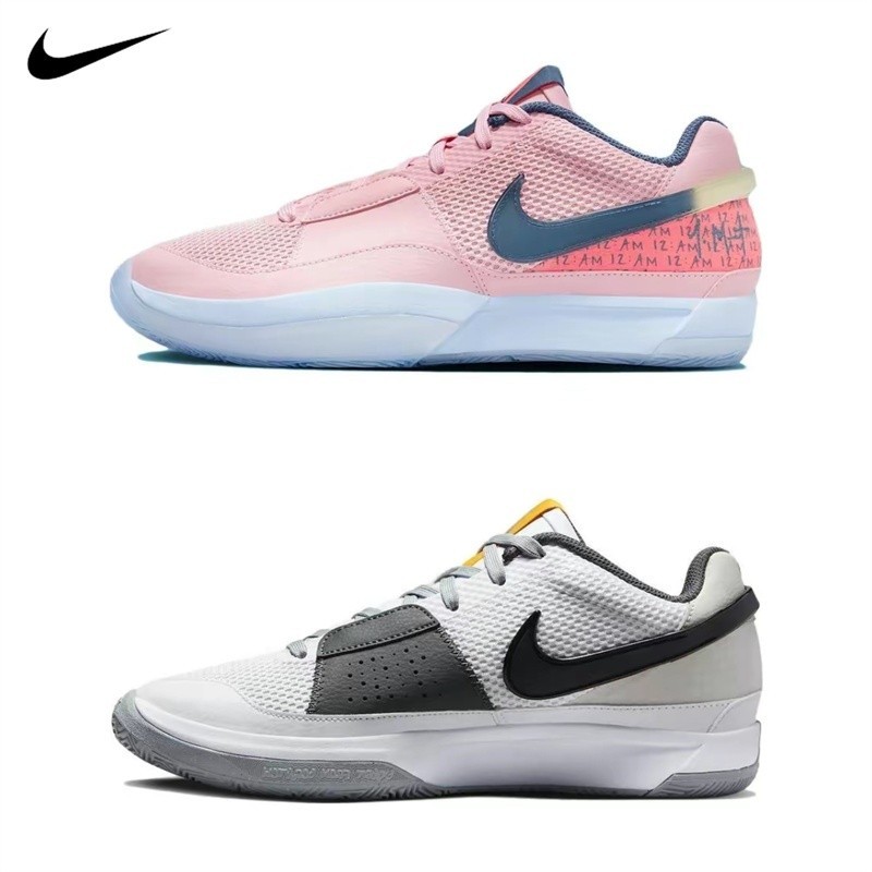 Z2U SPORTS_Nike Ja 1 EP Morant DR8786-100