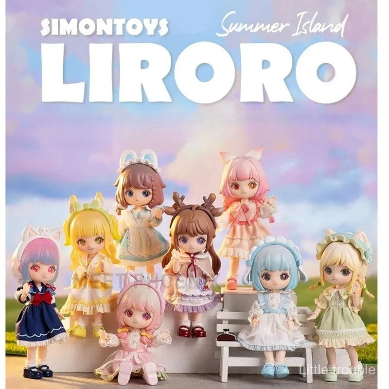 Liroro Summer Island Series Ob11 โมเดลตุ๊กตาฟิกเกอร์ อนิเมะ Bjd B62O 1/12 เหมาะกับของขวัญ ของเล่นสําหรับเด็ก
