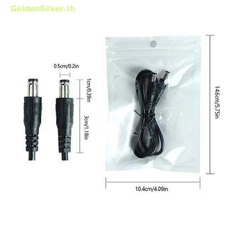 GoldenSilver 1/1.5M เครื่องขัดเล็บแบบชาร์จไฟได้ Handle Connection Line สําหรับ Double Headed Port อุปกรณ์ทําเล็บ TH