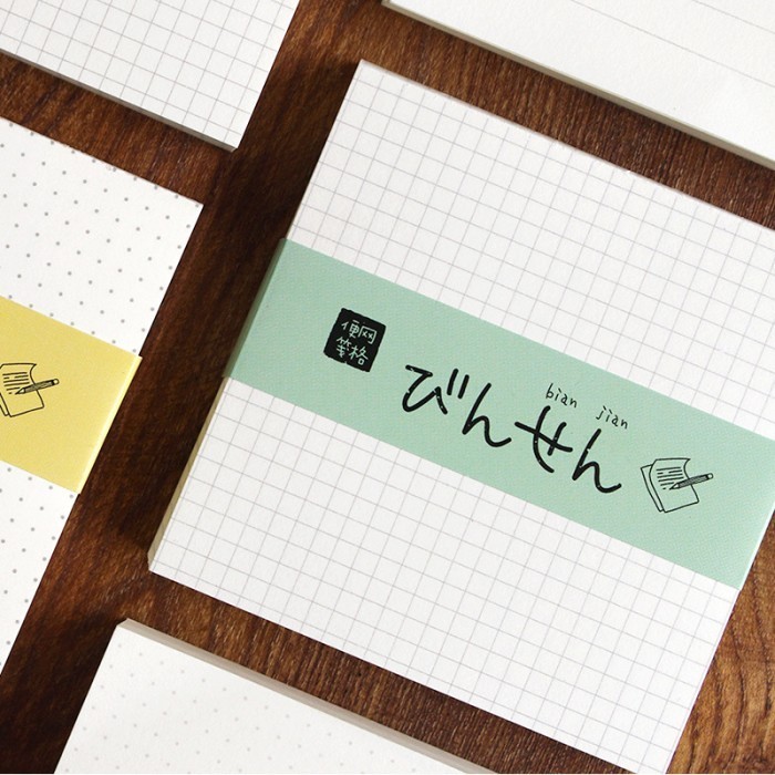 100 แผ่นของ Memopad Notes Aesthetic Simple Memo Notes Sticky Notes