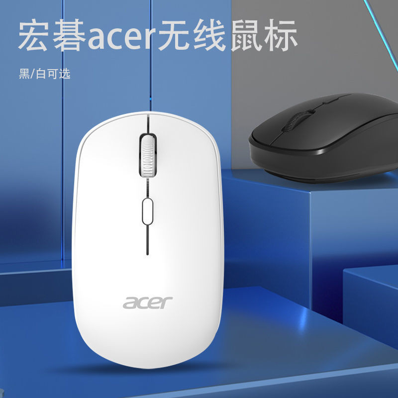 เมาส์ไร้สาย Acer OMR210 All-in-One สําหรับคอมพิวเตอร์ โน๊ตบุ๊ค ใช้ในบ้าน สํานักงาน