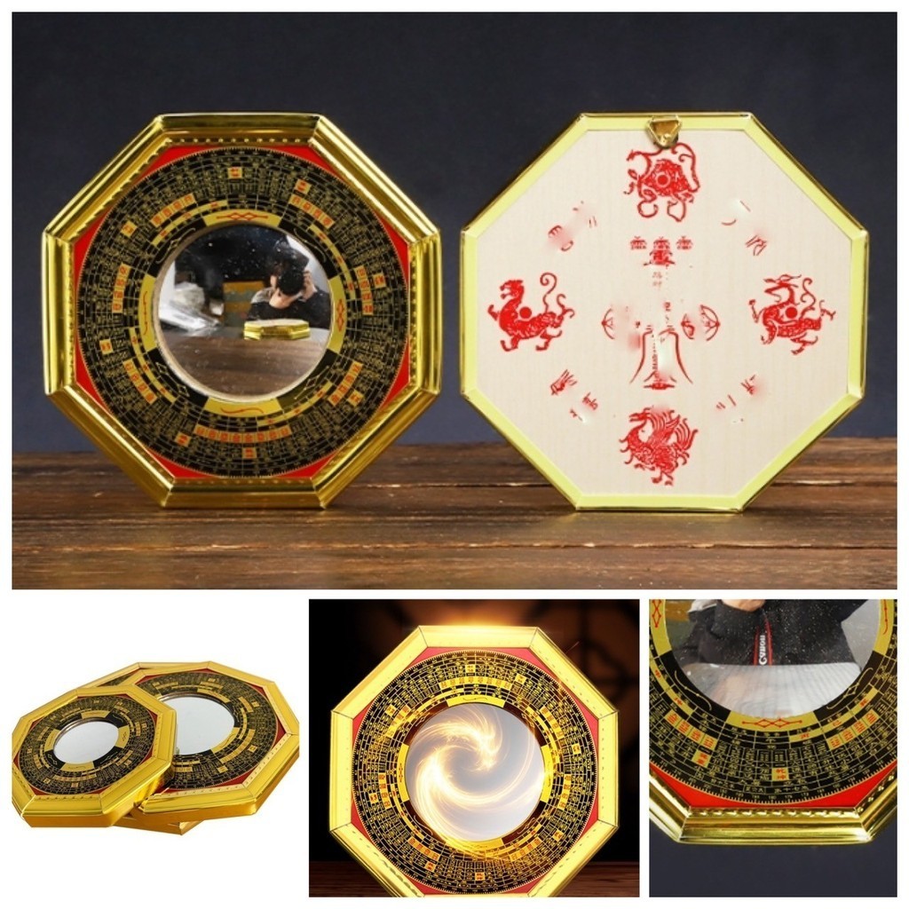 ❤ กระจก 8 เหลี่ยม ยันต์แปดทิศ แปดเหลี่ยม เสริมดวง แก้ฮวงจุ้ย กระจกนูน กระจกเว้า สะท้อนพลังด้านลบ ❤