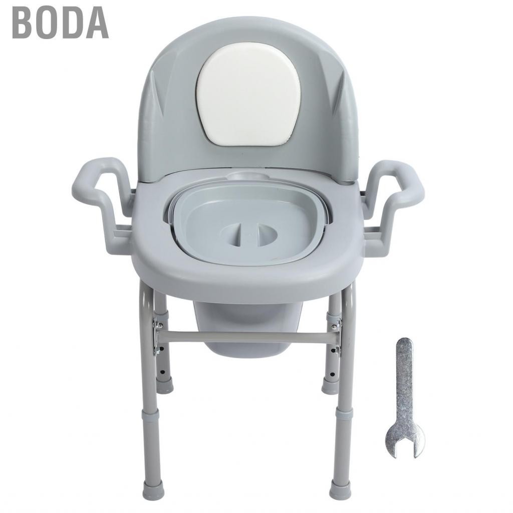 Boda Bedside Commode  PU Padded Sealed Lid Armrests Chair for Toilet Heavy Duty with 2 Internal Buckets Squat Adults