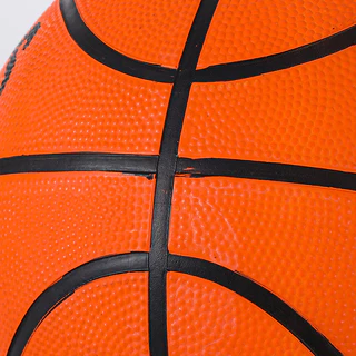 ลูกบาส basketball เบอร์ 5 เบอร์ 7 ทำจากหนัง PU #P-0001