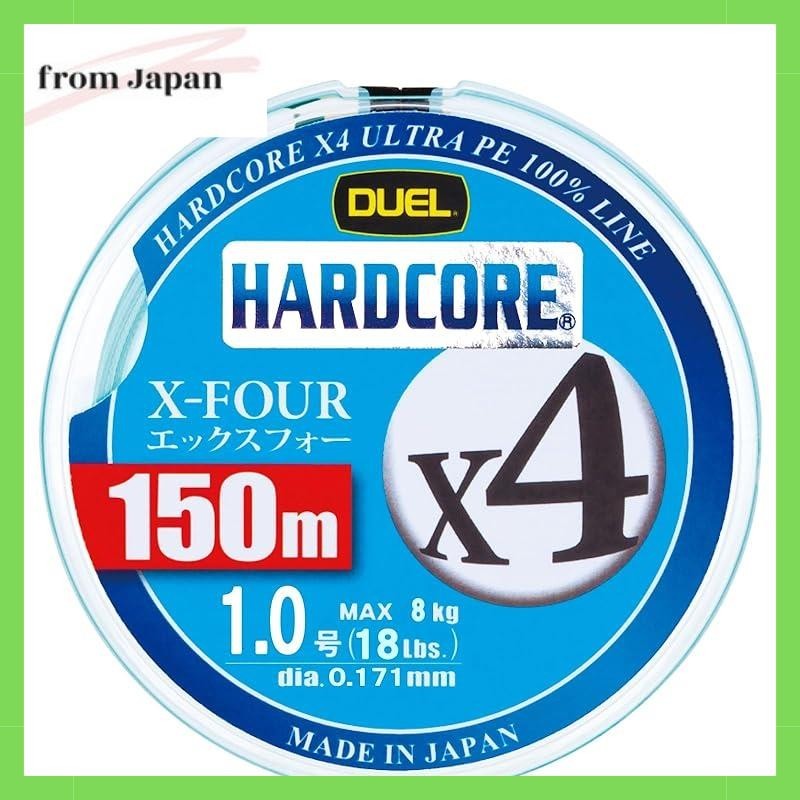 DUEL HARDCORE PE Line No.1 HARDCORE X4 150m MG Milky Green H3275-MG