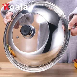 KOALA 28/30/32/34/36/38/40/42ซม. ฝาครอบกระทะสแตนเลส การสร้าง…