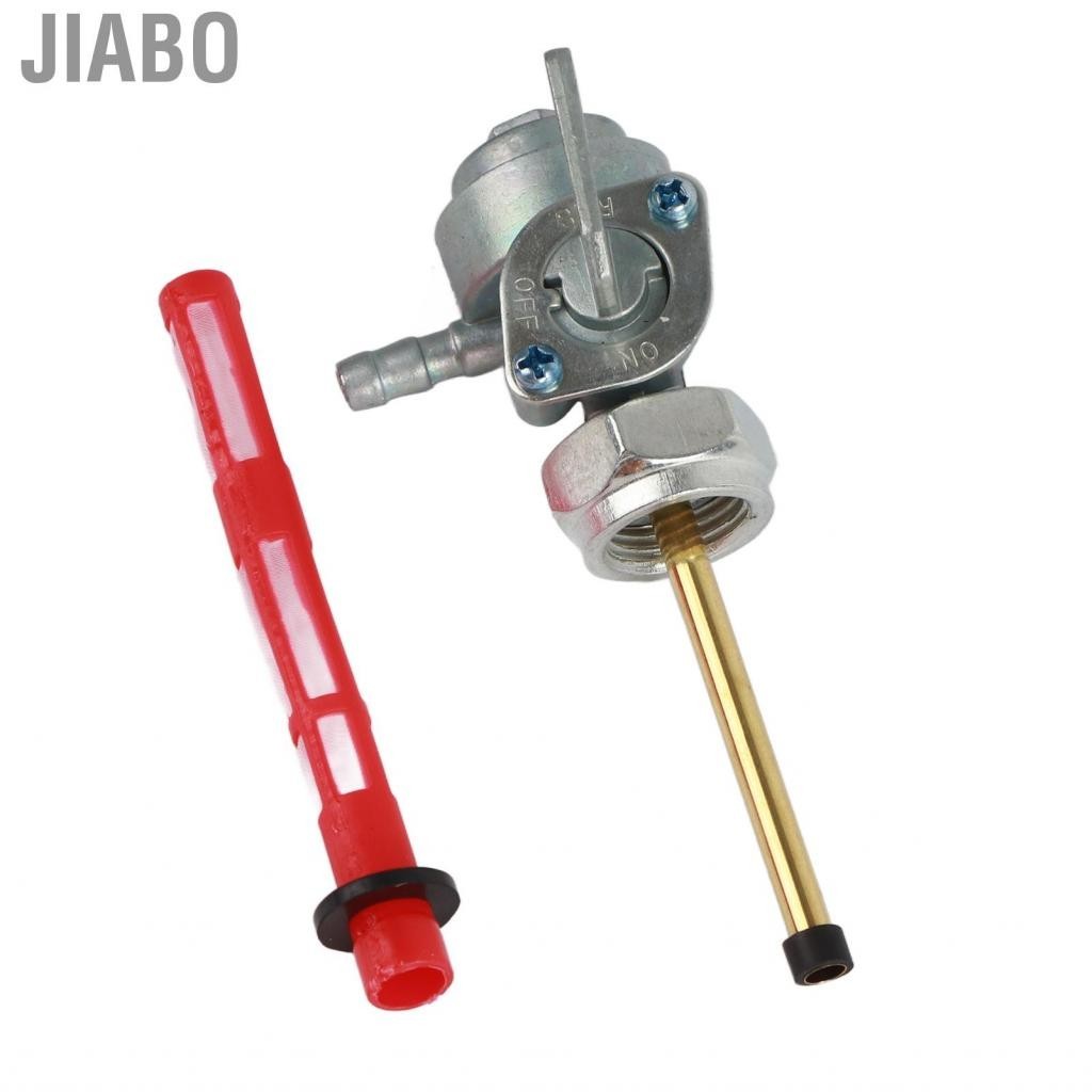 Jiabo Cuque Gas Fuel Petcock Tank Switch Valve Pump for Honda CB350 CB400 CB750 CB900 CX500 CX500C CX500D