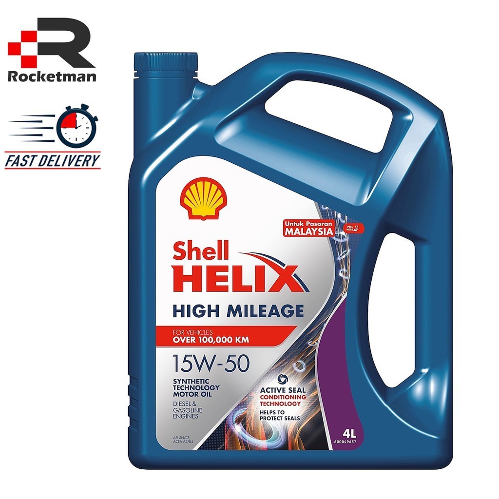 SHELL HELIX HIGH MILEAGE 15W50 ENGINE OIL SEMI SYNTHETIC