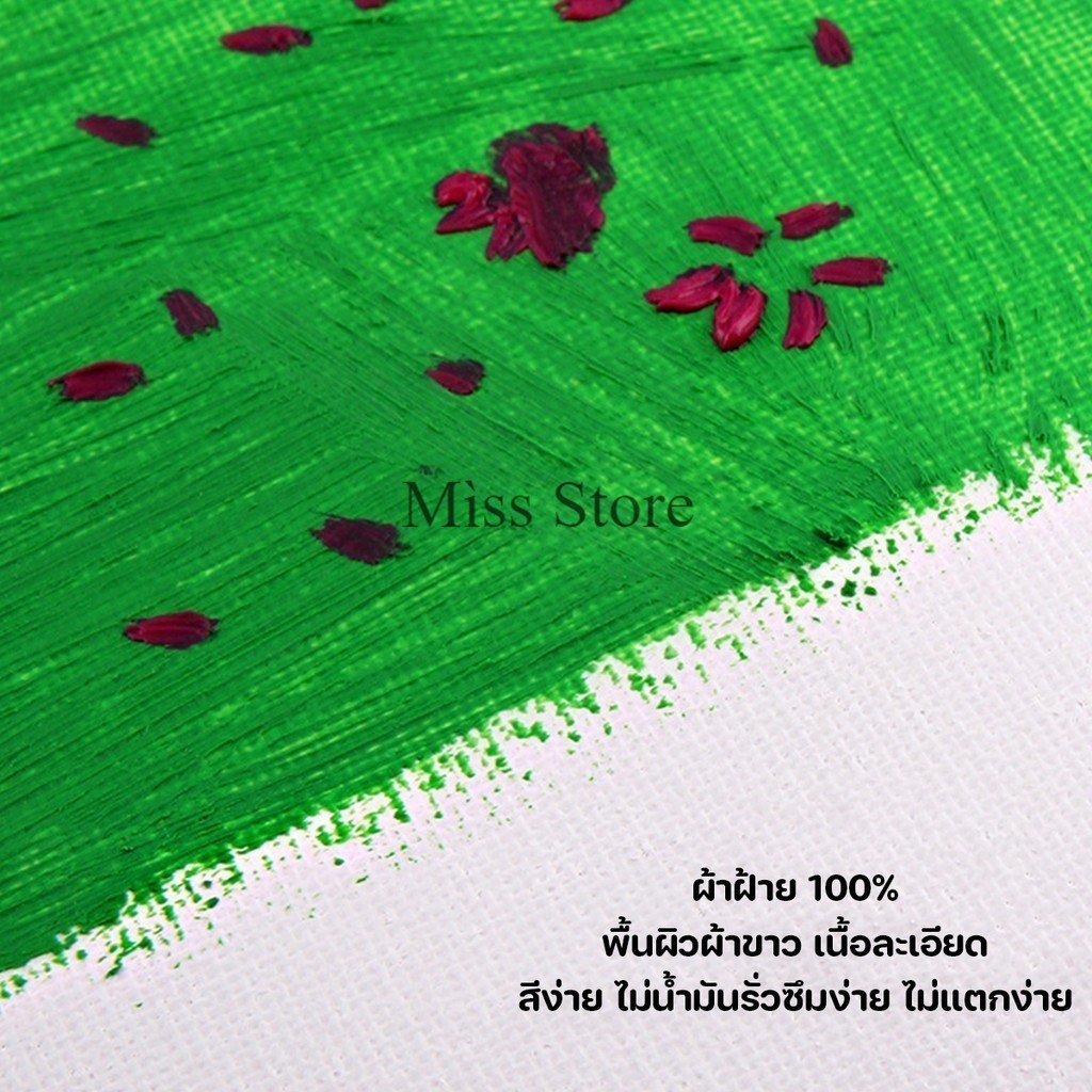 เฟรมผ้าใบสำเร็จรูป ผ้าใบวาดรูป เฟรมผ้าใบแคนวาส คุณภาพดี DIY สีน้ำมัน สีอะคริลิค 280g 100% cotton