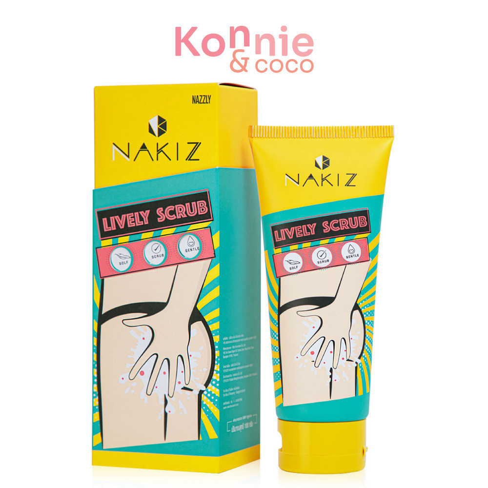 Nakiz Lively Scrub 100g นาคิส ผลิตภัณฑ์สครับสำหรับผิวบริเวณก้น ขาหนีบ รวมทั้งผิวกาย.