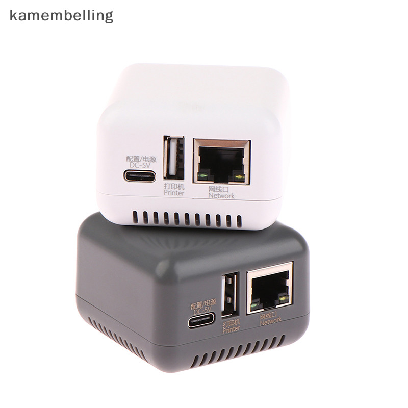 Kamembelling Mini NP330 Network USB 2.0 Print Server (Network/WIFI/BT/WIFI cloud pring EN