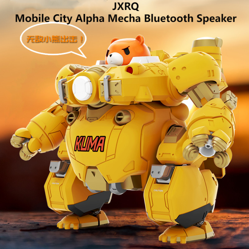 Jxrq Movable City Alpha Mecha Bluetooth Audio Creative Desktop ลําโพงหุ ่ นยนต ์ Luminous
