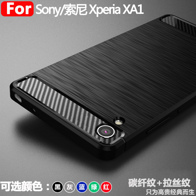 เหมาะสําหรับ Sony Xperia XA1 เคสโทรศัพท ์ Sony XA1 เคสป ้ องกันซิลิโคนกันกระแทก Soft Case Cover