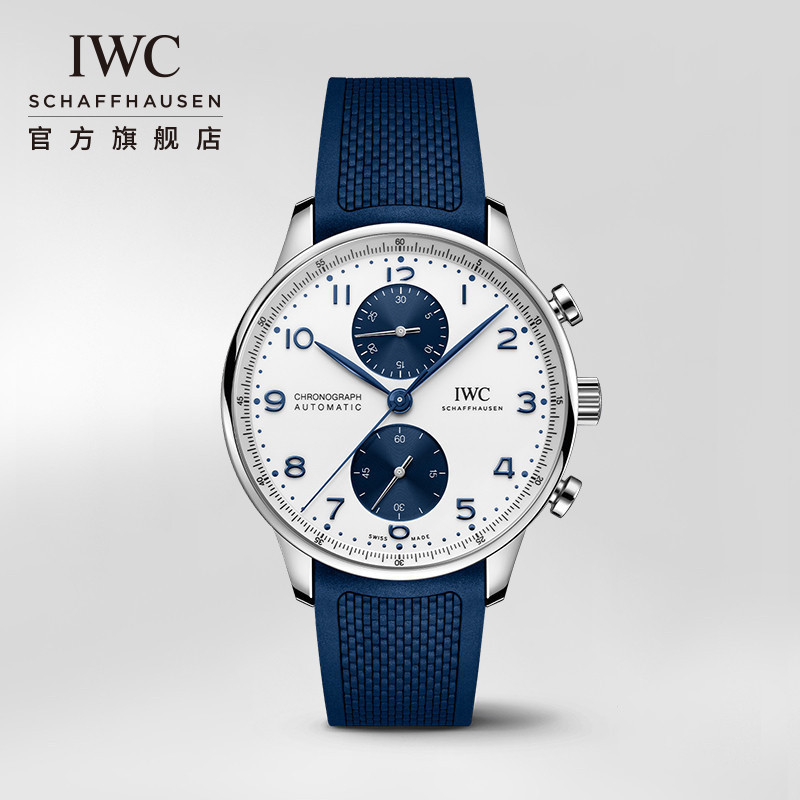 Iwc IWC IWC IWC Portugal Series Chronograph Mechanical Watch Swiss Watch Male สินค ้ าใหม ่ IW371620