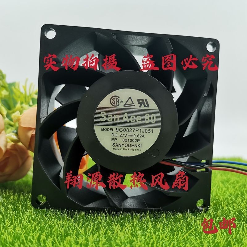 SANYO SANYO 9G0827P1J051 8038 27V 0.62A 4 สาย 8 ซม. พัดลมแชสซีอินเวอร์เตอร์