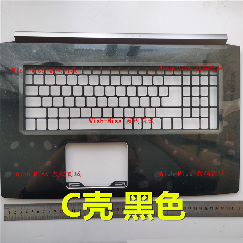 เหมาะสําหรับ Acer Aspire 7 A717-72G-760 C Shell Keyboard Support Shell
