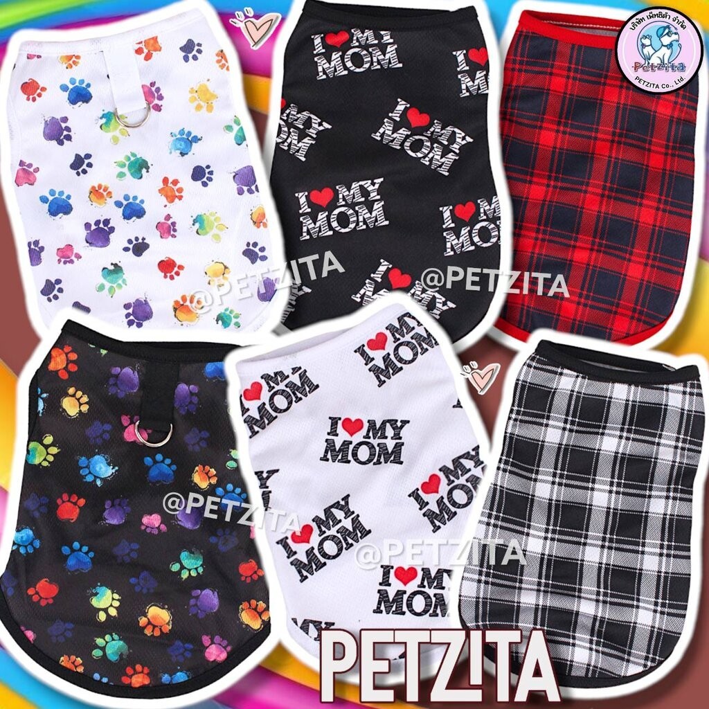 พร้อมส่ง เสื้อกล้ามลายสุดเท่ห์ น่ารัก for pet เสื้อสุนัข หมา แมว