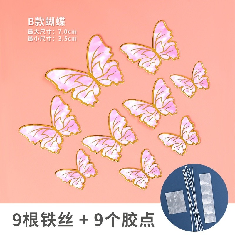 [พร้อมสําหรับการจัดส่ง] 11ชิ้น/เซ็ตสีชมพูผีเสื้อสีม่วงตกแต่งเค้ก ท็อปเปอร์ วันเกิดวันวาเลนไทน์และวันแม่ตกแต่งเค้ก - รูปที่ 6