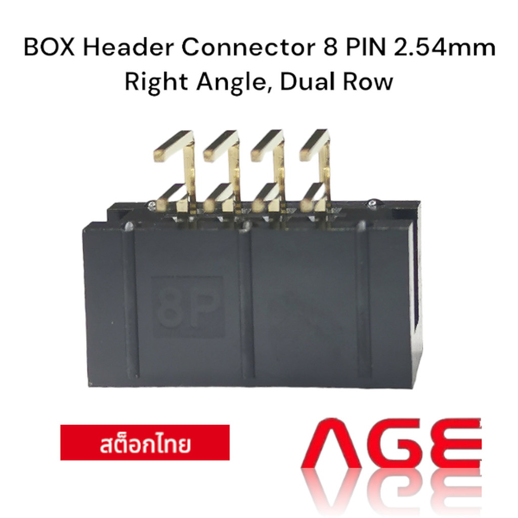 BOX Header Connector 8 PIN 2.54mm, Right Angle, Dual Row