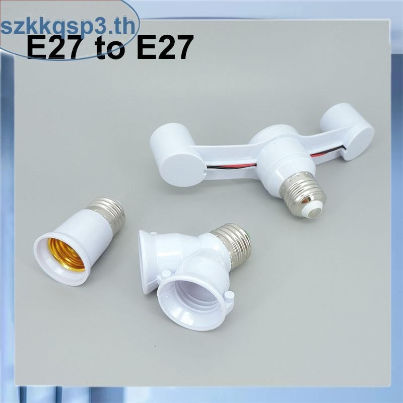 110v 220v E27 ถึง 2 E27 หัวขยายหลอดไฟ LED ฐานผู้ถือหลอดไฟซ็อกเก็ตอะแดปเตอร์ Splitter THK3