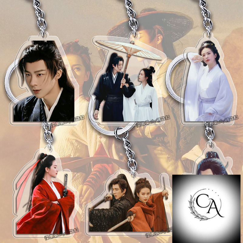 ปีรอบ Gunshan เพื่อจดจํา Liu Shishi, Ren Ruyi, Ning Yuanzhou, Liu Yuning, พวงกุญแจ, กระเป๋านักเรียน,