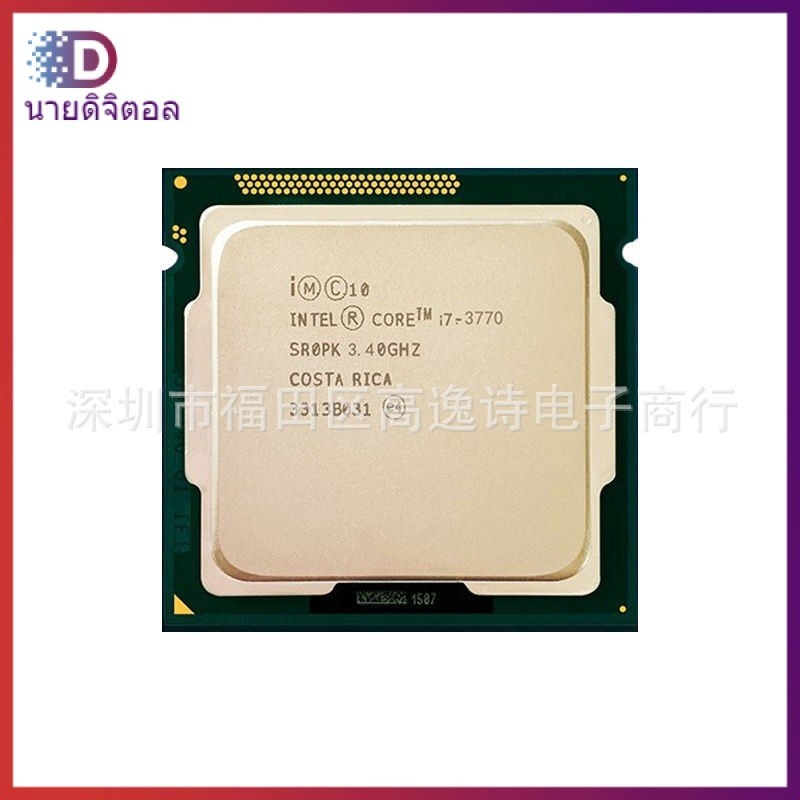 I7-3770 CPU LGA1155 Quad-Core Eight-Line Disassembly Disassembly ฟิล ์ มหลวม