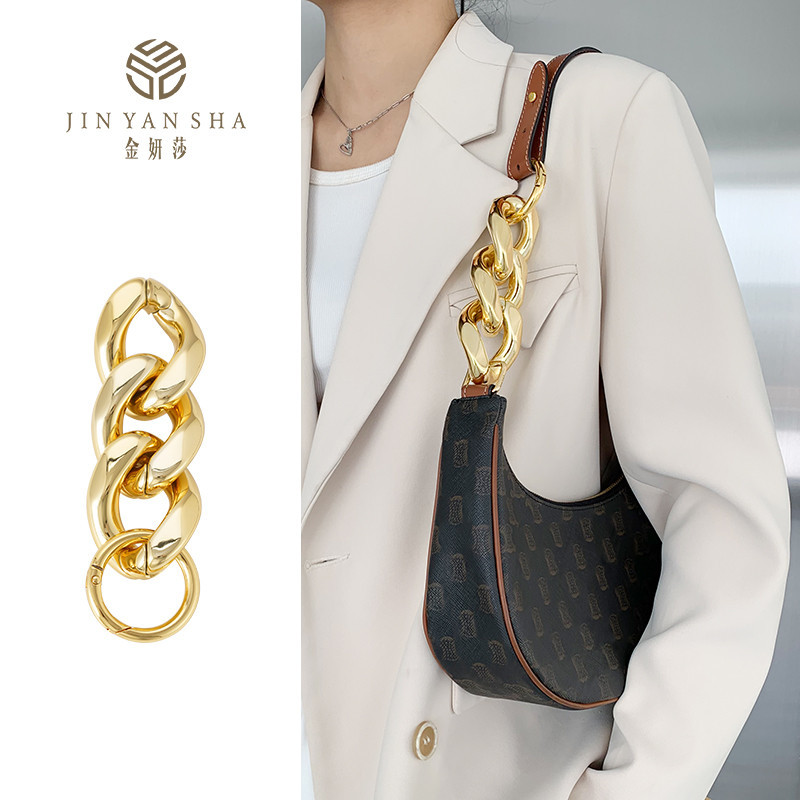Jin Yansha เหมาะสําหรับ Celine AVA Crescent Underarm Bag Strap Extension Chain อุปกรณ ์ เสริมดัดแปลงสายคล ้ องไหล ่ สั ้ นซื ้ อแยก