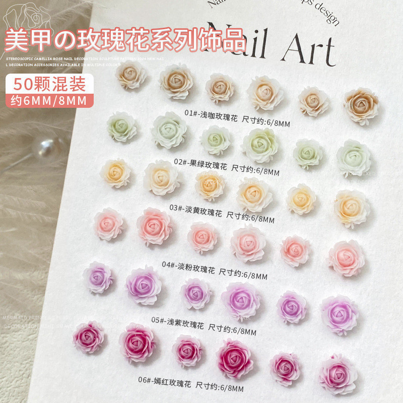 เล็บตกแต่งเล็บสติกเกอร์เล็บ Rhinestone คริสตัล Camellia Rose ดอกไม้ชุด 50 ชิ้น KOUDAN - รูปที่ 5