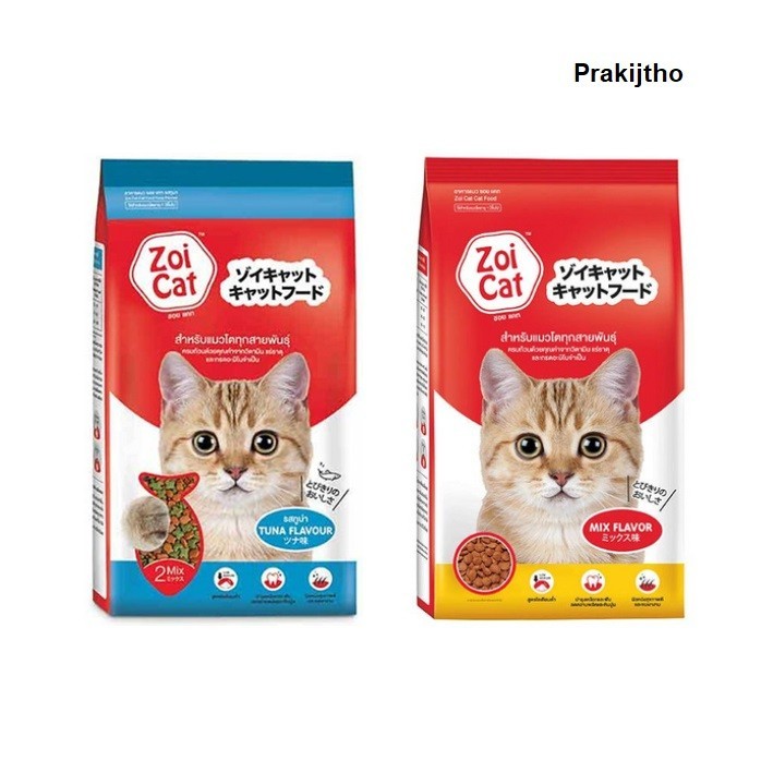 อาหารแมวชนิดเม็ด Zoi Cat โซเดียมต่ำ สำหรับแมว อายุ 1 ปีขึ้นไป 1 Kg.